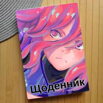 Дневник Синяя тюрьма Блю Лок Blue Lock (23507)