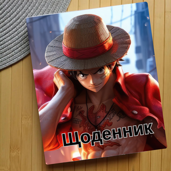 Дневник Ван пис One Piece (13) (24820)