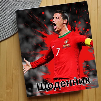 Дневник Криштиану Роналду Cristiano Ronaldo 24054 (24054)