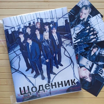 Дневник Стрей Кидс Stray Kids (23416)
