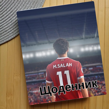 Дневник Мохаммед Салах Mohamed Salah 24515 (24515)