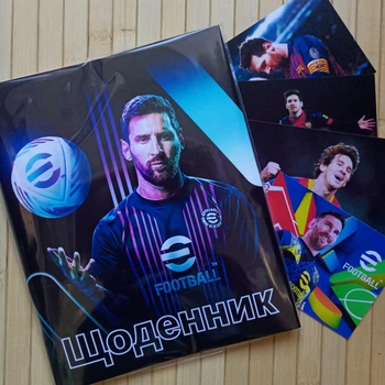 Дневник Месси Messi (24030)