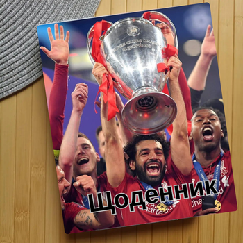 Дневник Мохаммед Салах Mohamed Salah 24516 (24516)