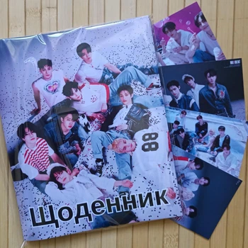 Дневник Стрей Кидс Stray Kids (23418)