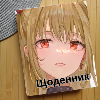 Дневник Тетрадь смерти Death Note (31222)