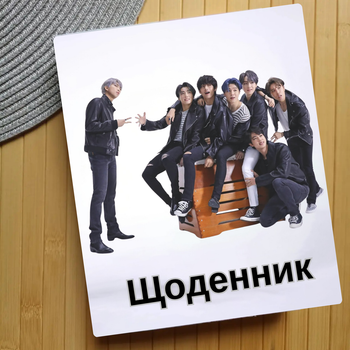 Дневник БТС BTS (24104)