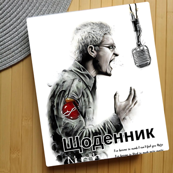 Дневник Линкин Парк Linkin Park (25014)