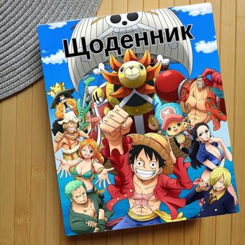 Дневник Ван пис One Piece (05) (24812)