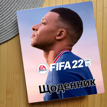 Дневник Килиан Мбаппе Kylian Mbappé (24511)