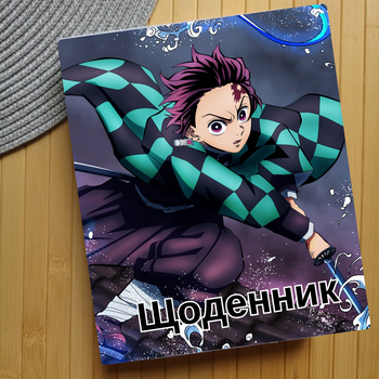 Дневник Клинок рассекающий демонов Kimetsu no Yaiba (24865)