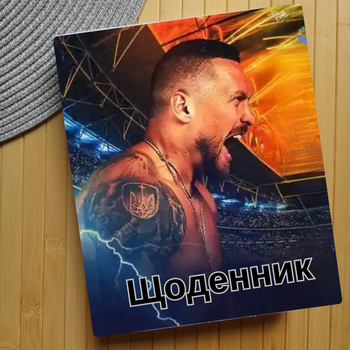 Дневник Александр Усик Oleksandr Usyk (24498)
