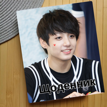 Дневник Чонгук БТС BTS Jung kook (24117)