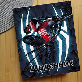 Дневник Человек паук Spider Man (25049)