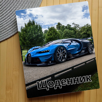 Дневник Машины (30372)