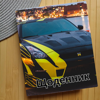 Дневник Машины (30354)