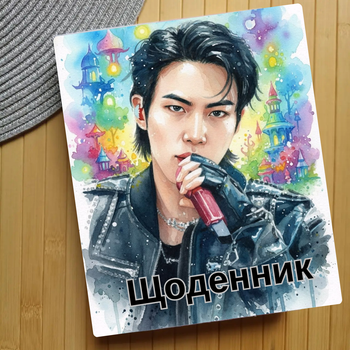 Дневник Джин Jin БТС BTS (30520)
