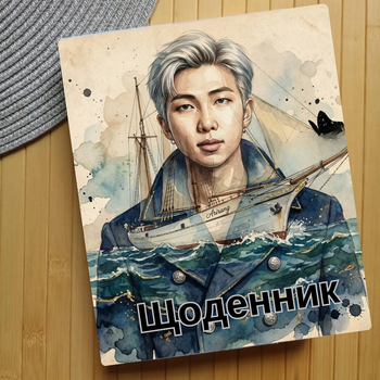 Дневник Ким Намджун БТС RM BTS (30518)