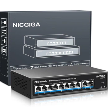 PoE коммутатор NICGIGA FS0820GP на 10 портов, 8 PoE+ 120W, 2 Gigabit Uplink