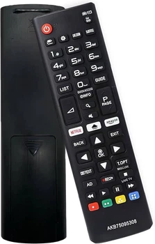 Пульт для телевізора LG Smart TV (AKB75095308) універсальний