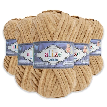 Упаковка Alize Velluto, Молочный шоколад №429, 5шт - плюшевая пряжа 100 г / 68 м, толстая нить для вязания спицами и крючком пледов, игрушек