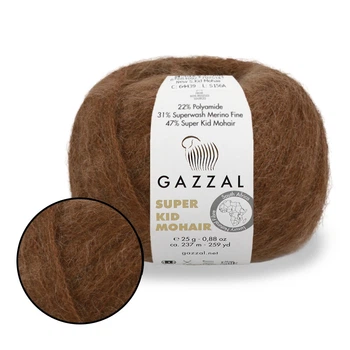 Gazzal Super Kid Mohair, Світло-коричневий №64401 - супер кід мохер, тонка пряжа для ажурних виробів і павутинок, 25 г/237 м