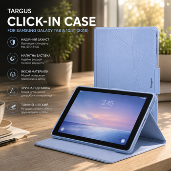 Чехол-книжка Targus Click-In для Samsung Galaxy Tab A 10.5" (2018), MIL-STD-810G, магнитная застёжка, голубой