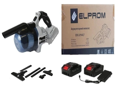 Аккумуляторный пылесос ELPROM EVC-21V-0.7 (два аккумулятора 4 Ач. зарядное устройство)