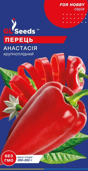 Насіння Перцю солодкого Анастасiя (0.25г), For Hobby, TM GL Seeds