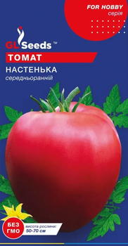 Насіння Томату Настенька (0.1г), For Hobby, TM GL Seeds