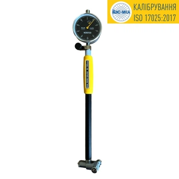 Нутромер индикаторный Микротех НИ-160 (50-160 мм) с индикатором ИЧ-10 класса точности 1. Украина