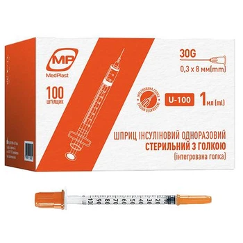 Шприц MP MedPlast 1 мл U-100 инсулиновый, фиксированная игла 0,3×8 мм, стерильный