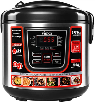 Мультиварка Vimar VMC-177