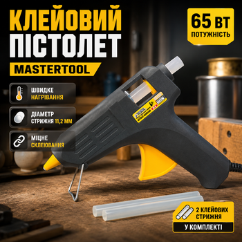 Клеевой пистолет Mastertool 65 Вт 11,2 мм для склеивания керамики пластика бумаги дерева универсальный термопистолет для творчества и ремонта SK_42-0500А12