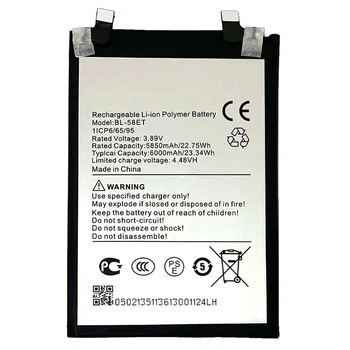 Акумулятор для Tecno Pova 5 BL-58ET / 6000 mAh