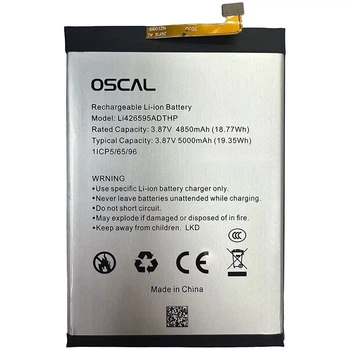 Акумулятор для Blackview Shark 8 / Oscal Tiger 12 / li426595ADTHP (4850 mAh)