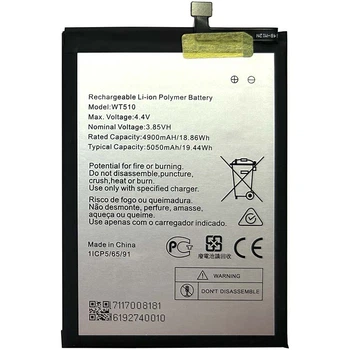 Аккумулятор для Nokia C21 Plus (WT510) 5050mAh