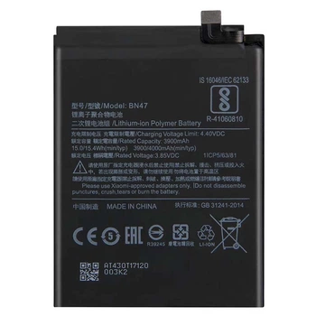 Аккумулятор для Xiaomi BN47 (Mi A2 Lite / Redmi 6 Pro) 4000mAh High Copy