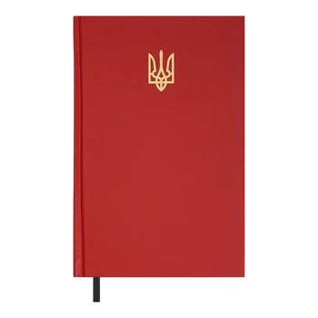 Ежедневник недатированный Buromax Airy A5 320 страниц красный (BM.20731-05)