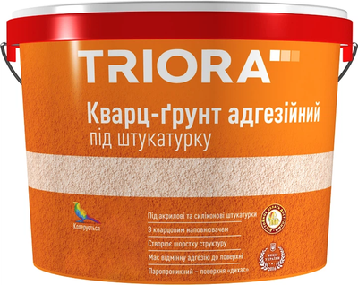 Грунтовка кварцевая под декоративную штукатурку TRIORA 3 л