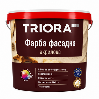 Краска фасадная акриловая TRIORA 1.4 кг