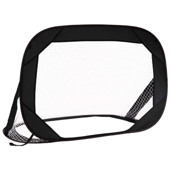 Складные футбольные ворота SP-Sport PS-SN003 пластик 120х80х80 см