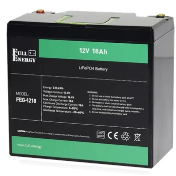Литиевая аккумуляторная батарея Full Energy FEG-1218 12В 18А•ч