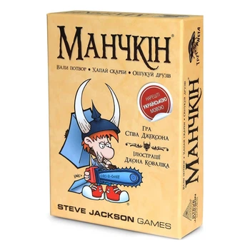 Настольная игра Третя Планета Манчкін (укр) ,10501