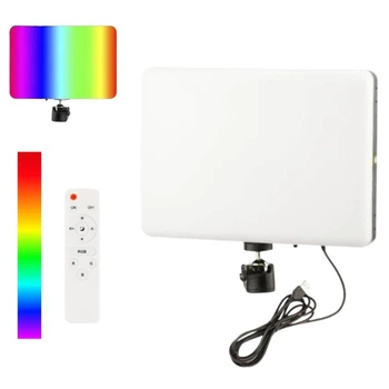 Прямокутна LED лампа PM-26 RGB з пультом, від USB 3000-6500K (Ra96+)+штатив 2,1м