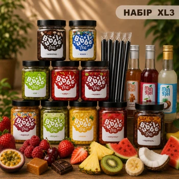 Бокси Bubble Tea ( Бабл Ті ) для коктелів - Розмір XL2