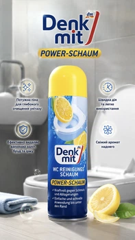 Піна для чищення унітазу DenkMit, Лимон, 500 ml