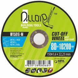 Круг відрізний 150х1,6х22,2 мм по металу Vitol W15016 M