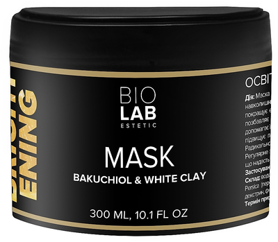 Освітлююча маска з бакучиолом та білою глиною Brightening Mask with Bakuchiol & White Clay BIOLAB Estetic, 300 мл