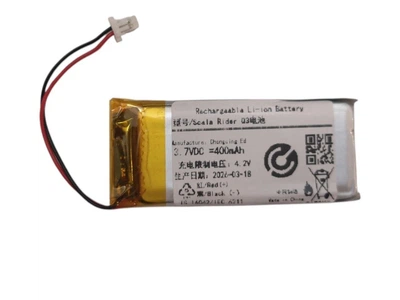 Аккумулятор Батарея для Cardo Scala Rider Q3, Cardo Q1, Rider FM, Solo, WW452050PL_C BAT00003 400mah