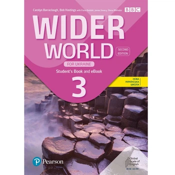 Підручник Wider World for Ukraine 2nd edition 3 (students book)